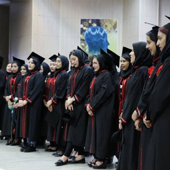 موسسه آموزش عالی رسالت کرمان